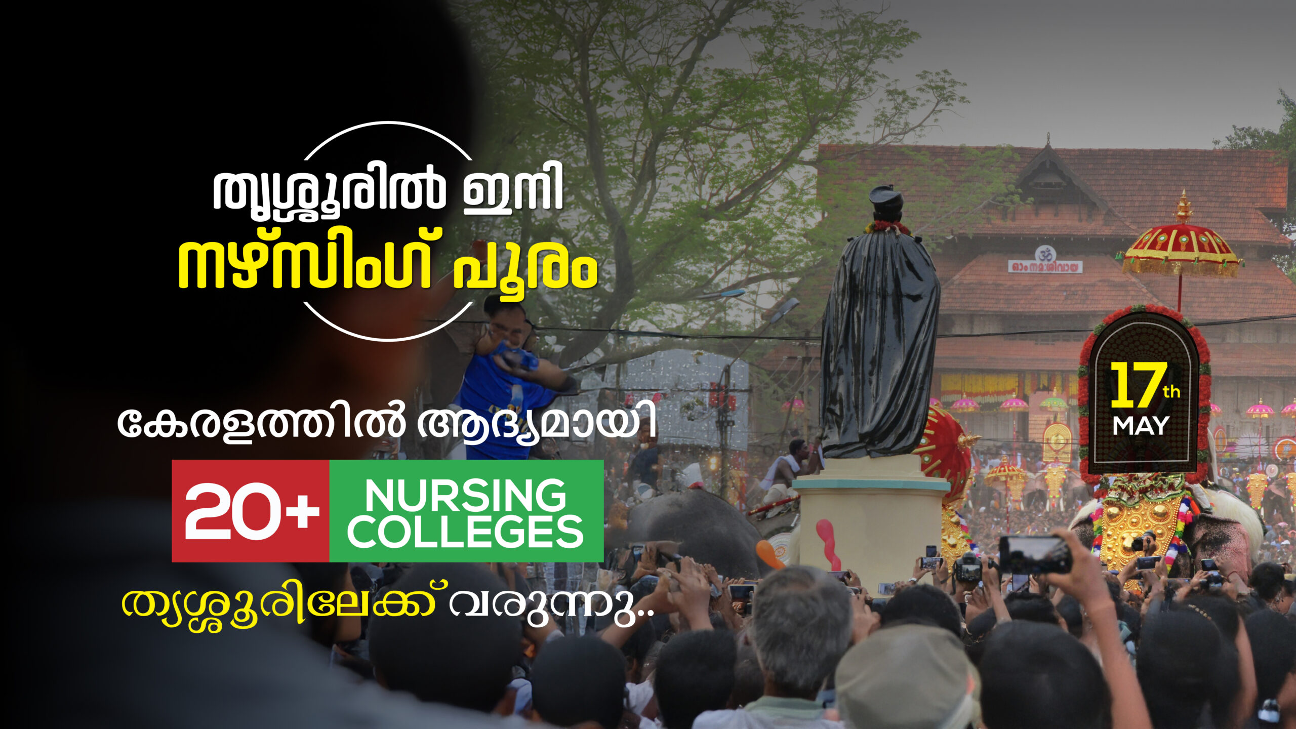 Nursing Expo_website 01-01