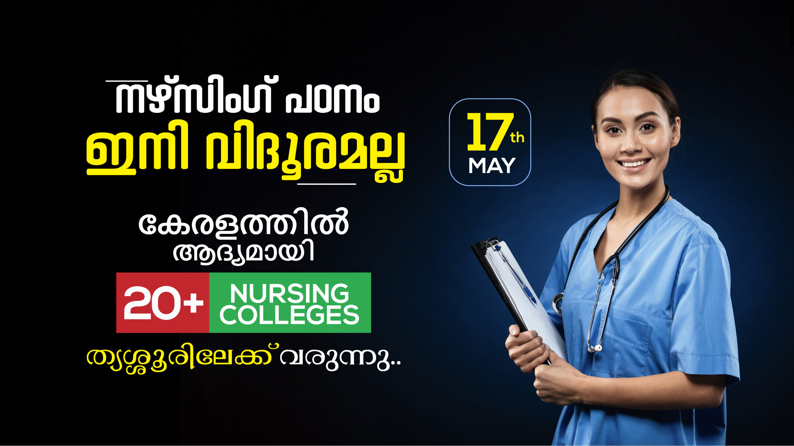 Nursing Expo_website 02-01